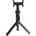 Selfie nūjiņa Xiaomi Tripod 16084