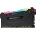 Corsair Vengeance RGB PRO, DDR4, 8 GB, 3200MHz, CL16 (CMW8GX4M1Z3200C16)