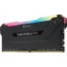 Corsair Vengeance RGB PRO, DDR4, 8 GB, 3200MHz, CL16 (CMW8GX4M1Z3200C16)