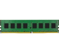 Kingston ValueRAM, DDR4, 8 GB, 2666MHz, CL19 (KVR26N19S6/8)