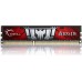G.Skill Aegis, DDR3, 8 GB, 1600MHz, CL11 (F3-1600C11S-8GIS)