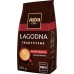 Astra Tradycyjna 500 g