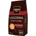 Astra Tradycyjna 500 g
