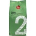 Quba Cafe No. 2 1 kg
