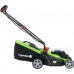 4Garden AM3422S