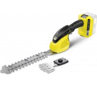 Karcher GSH 18-20 Battery (1.444-200.0)