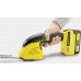 Karcher GSH 18-20 Battery (1.444-200.0)