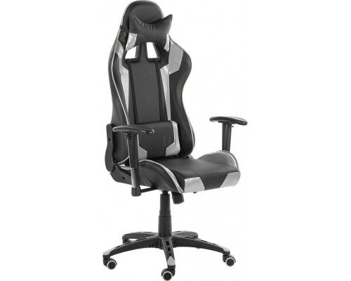 Beliani Knight Silver (171186)