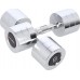 HMS ‎Dumbbells CHD08 chrome plated 2 x 8 kg
