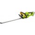 Fieldmann Shears rechargeable FZN 70205-0 51 cm