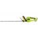 Fieldmann Shears rechargeable FZN 70205-0 51 cm
