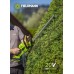 Fieldmann Shears rechargeable FZN 70205-0 51 cm