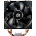 Cooler Master Hyper 212X (RR-212X-17PK-R1)