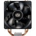 Cooler Master Hyper 212X (RR-212X-17PK-R1)
