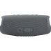 JBL Charge 5 gray (CHARGE5SZA)
