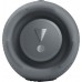 JBL Charge 5 gray (CHARGE5SZA)