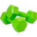 Eb Fit ‎‎Dumbbells 1027012 bituminous 2 x 1 kg