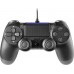 Pad Tracer Shogun PRO (TRAJOY46852)
