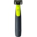 Philips OneBlade QP2510/15