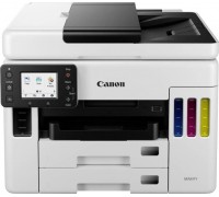 MFP Canon Maxify GX7050 (4471C006)
