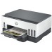 MFP HP Smart Tank 720 (6UU46A)