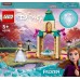 LEGO Disney Dziedziniec zamku Anny (43198)