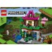 LEGO Minecraft Training Area (21183)