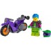 LEGO City Wheelie na motocyklu kaskaderskim (60296)