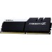 G.Skill Trident Z, DDR4, 32 GB, 3200MHz, CL16 (F4-3200C16D-32GTZKW)