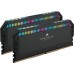 Corsair Dominator Platinum RGB, DDR5, 32 GB, 6200MHz, CL36 (CMT32GX5M2X6200C36)