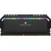 Corsair Dominator Platinum RGB, DDR5, 32 GB, 6200MHz, CL36 (CMT32GX5M2X6200C36)