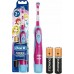 Brush Oral-B Kids Stages Power Princess Pink and blue