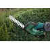 Bosch Shears rechargeable Advanced Shear 20 cm