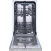 Gorenje GV520E10S