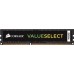Corsair Value Select, DDR4, 8 GB, 2400MHz, CL16 (CMV8GX4M1A2400C16)