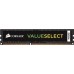 Corsair Value Select, DDR4, 8 GB, 2400MHz, CL16 (CMV8GX4M1A2400C16)
