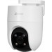 Ezviz H8C 2MP