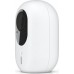 Ubiquiti UVC-G4-INS 2K HD, 30 FPS White