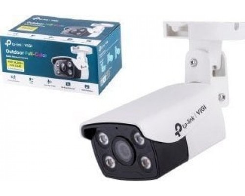 TP-Link 4MP VIGI C340(2.8mm )