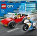 LEGO City Policijas motocikla un automašīnas pakaļdzīšanās (60392)