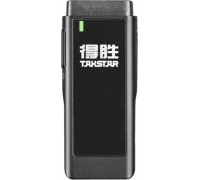 Yesstar V4 Single