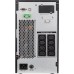 UPS Armac PF1 (O/2000I/PF1)