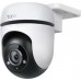 TP-Link Tapo C500 WiFi 1080p Outdoor