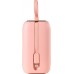 Joyroom JR-L012 10000mAh Rose
