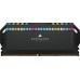 Corsair Dominator Platinum RGB, DDR5, 32 GB, 6400MHz, CL32 (CMT32GX5M2B6400C32)