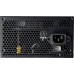 Cougar XTC ARGB 550W (31XG055.0001P)
