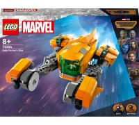 LEGO Marvel™ Детский ракетный корабль (76254)