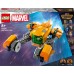 LEGO Marvel™ Детский ракетный корабль (76254)