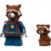 LEGO Marvel™ Детский ракетный корабль (76254)