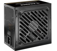 Xilence XN320 650W